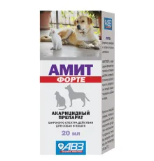 Агроветзащита Амит форте 20 мл