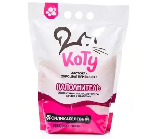 КОТУ Наполнитель силикагель (Звездная пыль), 4 л