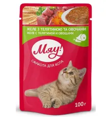 Мяу! для взрослых кошек (Желе с телятиной и овощами) 100 г
