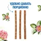 Monge Gift Skin support Мягкие палочки со свежей треской и красным клевером, 15 г