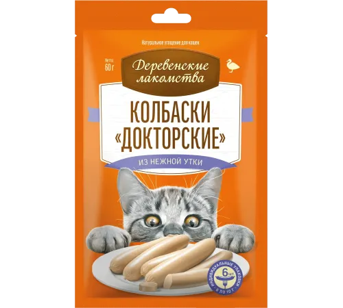 Деревенские лакомства Колбаски Докторские из нежной утки, 6х10 г