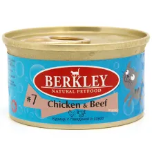 Berkley Tay для кошек №7 (Курица, говядина), 85 г