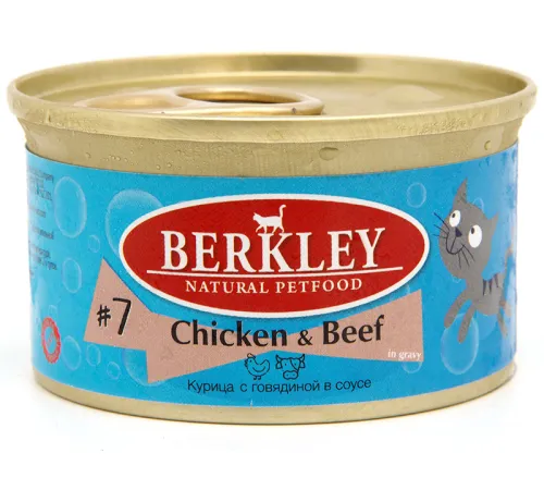Berkley Tay для кошек №7 (Курица, говядина), 85 г