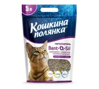 Кошкина Полянка Комкующийся наполнитель Bent-O2-Sil 5 л