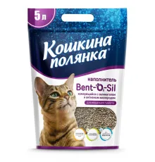 Кошкина Полянка Комкующийся наполнитель Bent-O2-Sil 5 л