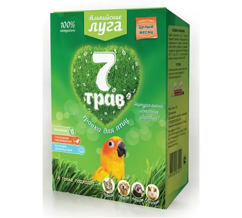 Альпийские луга 7 трав Травка для птиц, 50 г