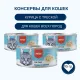 Wanpy Cat Консервы Курица с треской, 95 г