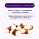 Wanpy Dog Кости из сыромятной кожи с утиным мясом, 100 г