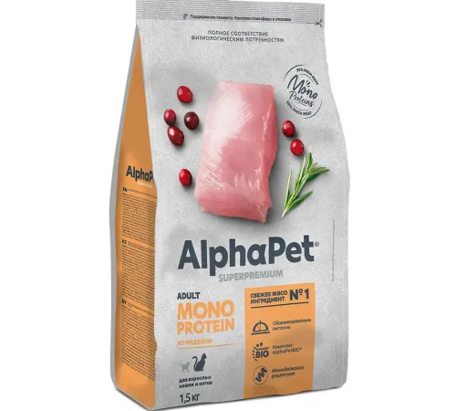 AlphaPet Superpremium Monoprotein Cat Adult (Индейка), 400 г