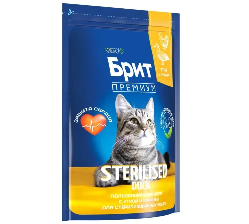 Брит Премиум Cat Sterilized (Утка, курица), 400 г