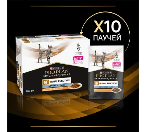 Pro Plan NF Renal Function Advanced Care (Курица), 85 г