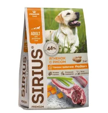 SIRIUS для взрослых собак (Ягненок, рис), 2 кг
