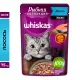 Whiskas Рыбная коллекция (лосось в желе), 75 г х 28 шт (уп)