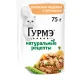 Гурмэ Натуральные рецепты Томленая индейка с горошком, 75 г