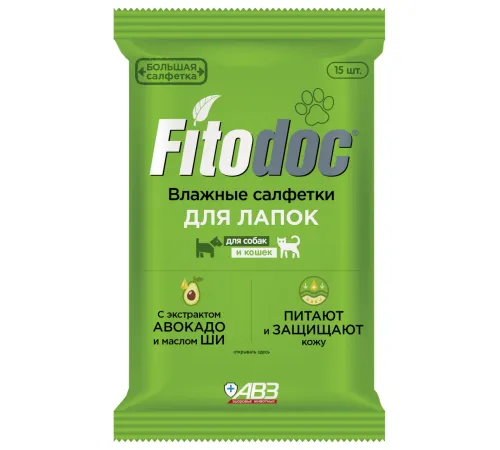 Агроветзащита Fitodoc Влажные салфетки для лап, 15 шт