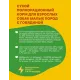 Хаппи Лаппи для собак малых пород (Говядина), 12 кг