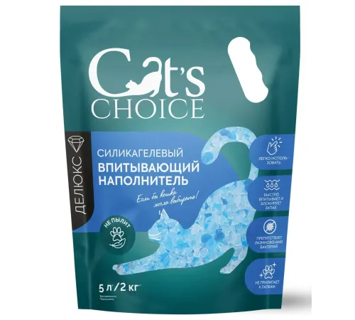 Cat's choice Наполнитель силикагелевый с синими гранулами, 5л/2 кг