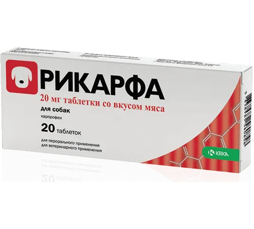 KRKA Рикарфа таблетки для собак со вкусом мяса 20 таб/20 мг