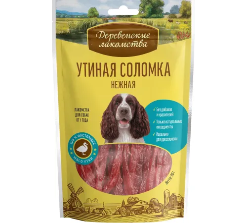 Лакомство для собак: утиная соломка нежная, 90 г