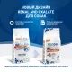 Monge VetSolution Renal and Oxalate Dog, 2 кг
