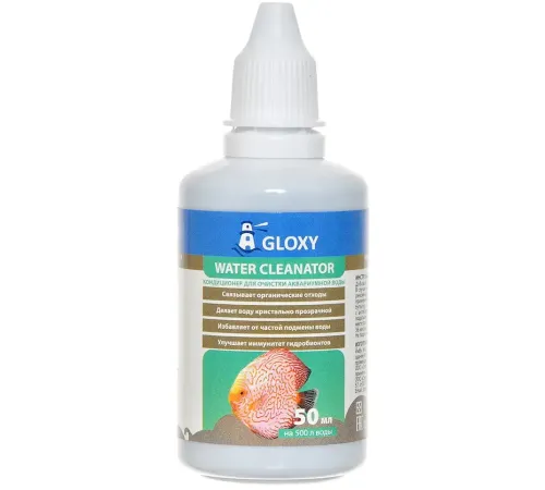 Gloxy Кондиционер Water Quality Cleanator, 50 мл