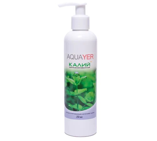 Aquayer 
