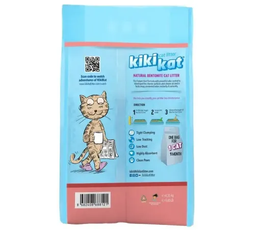 KiKiKat Наполнитель Детская присыпка, 5 л