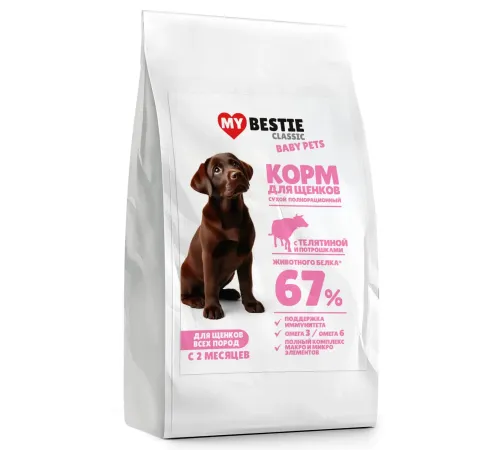 MyBestie Classic для щенков (Телятина, потрошки), 600 г