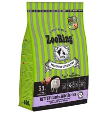 ZooRing Kitten (Ягненок с лесными ягодами), 400 г