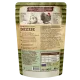 Dezzie Sterilized Cat Индейка в соусе, 85 г