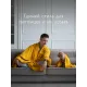 Уютный плед Плед флисовый, Горчичный Желтый, 60х70 см