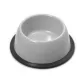 Георпласт Миска круглая Silver 26х6 см