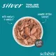 Schesir Silver (Тунец, скумбрия), 70 г