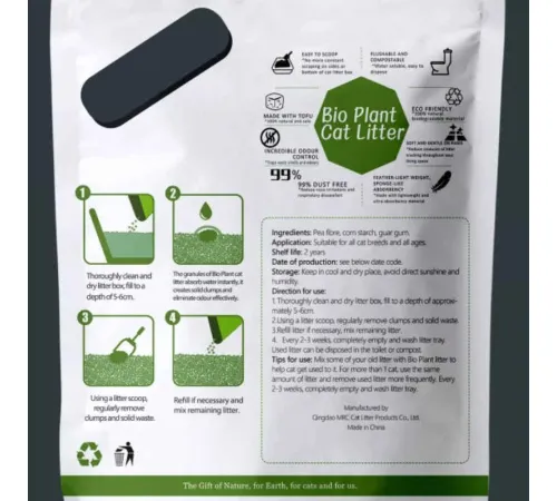 Naturalitter Bio Plant Cat Litter Персик, 6 л (2,5 кг)