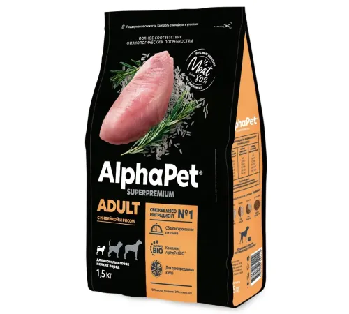 AlphaPet Superpremium Dog Mini Adult (Индейка, рис), 1,5 кг