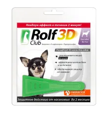 Экопром RolfClub 3D Капли для собак до 4 кг 0,5 мл