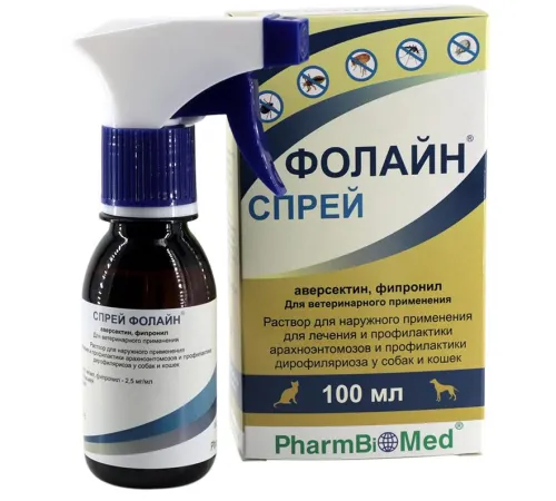 Фармбиомедсервис Фолайн спрей 100 мл