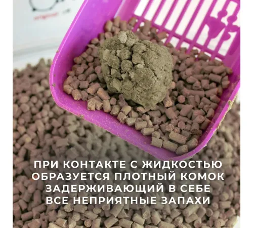 Goliaf Premium Tofu Carbon, 6 л