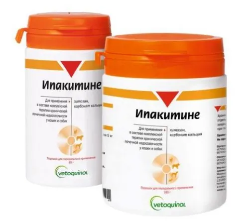 Ипакитине 60 г