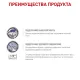 Royal Canin Neutered Adult Maintenance (соус), 85 г