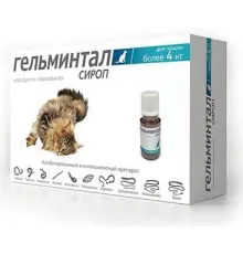 Экопром Гельминтал Сироп для кошек от 4 кг 5 мл