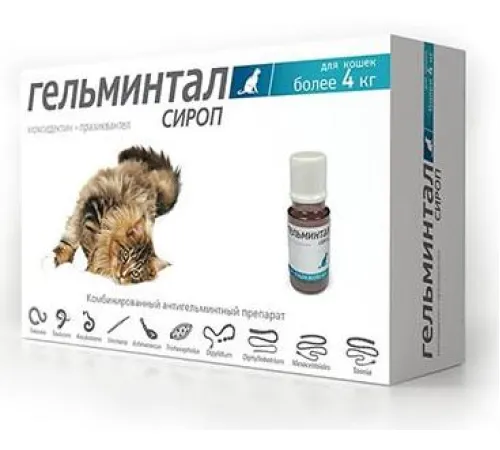 Экопром Гельминтал Сироп для кошек от 4 кг 5 мл