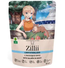 ZILLII Sterilized & Light Cat (Лосось в соусе), 85 г