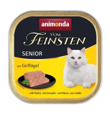 Vom Feinsten Senior Cat (Птица), 100 г