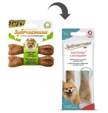 Зубочистики для мини-пород (Курица), 2х18 г