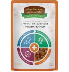 Деревенские лакомства при чувствительном пищеварении (Курица), 85 г