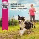 Eukanuba Adult Toy Breed (Птица), 500 г
