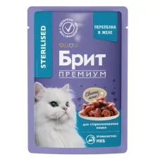 Брит Премиум Пауч для стерилизованных кошек (Перепелка в желе), 85 г