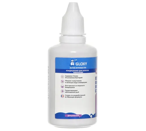 Gloxy Кондиционер Active Nitrobacter, 50 мл