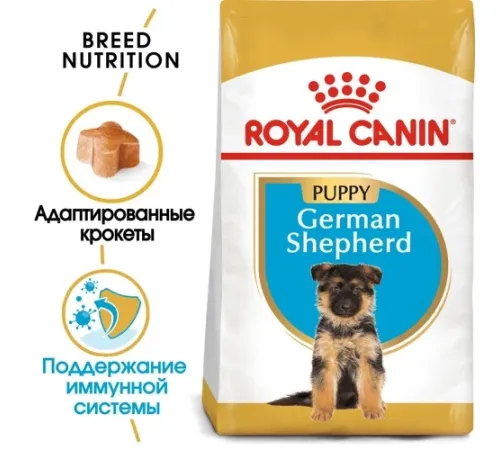 Royal Canin German Shepherd Puppy, 3 кг